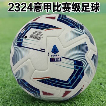 巴黎重返巅峰的秘密：如何告别巨星依赖赢得欧冠