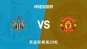 教职工足球友谊赛点燃校园激情