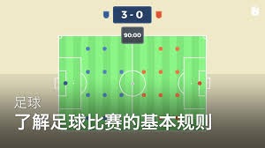 皇马前主帅穆里尼奥接掌英超豪门引发教练互换潮